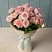 Букет Розовый шарм в Лесколово